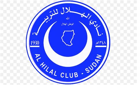 al hilal football club sudan